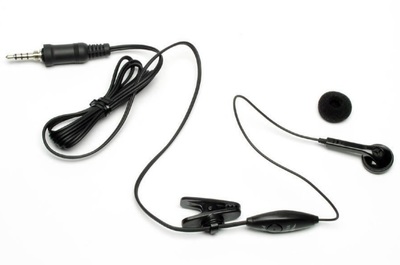 Гарнитура Yaesu SSM-517A
